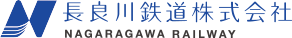 長良川鉄道